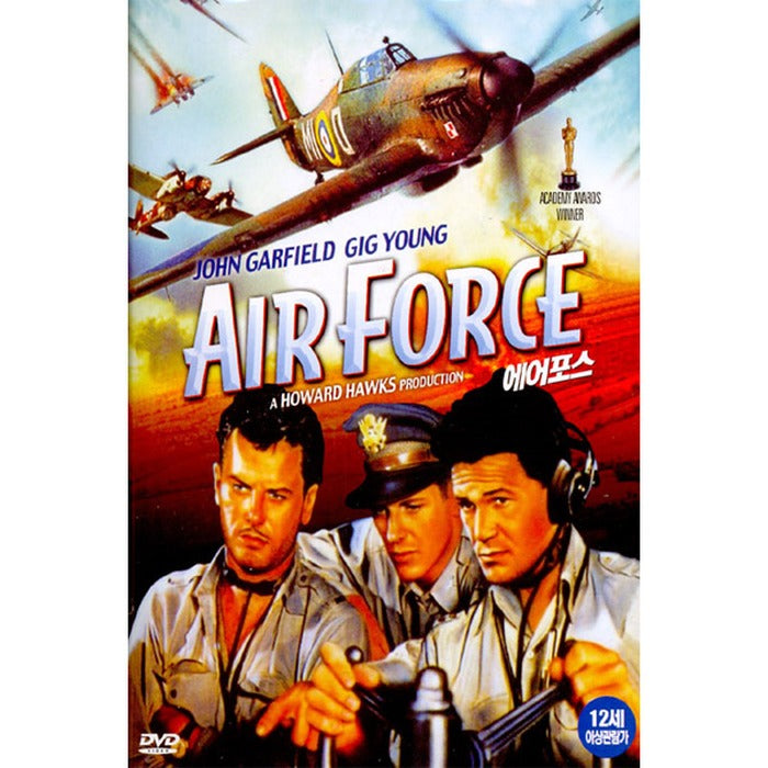 [DVD] Air Force