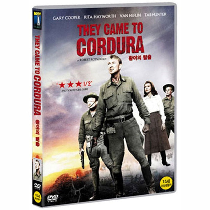 [DVD] They Came o Cordura