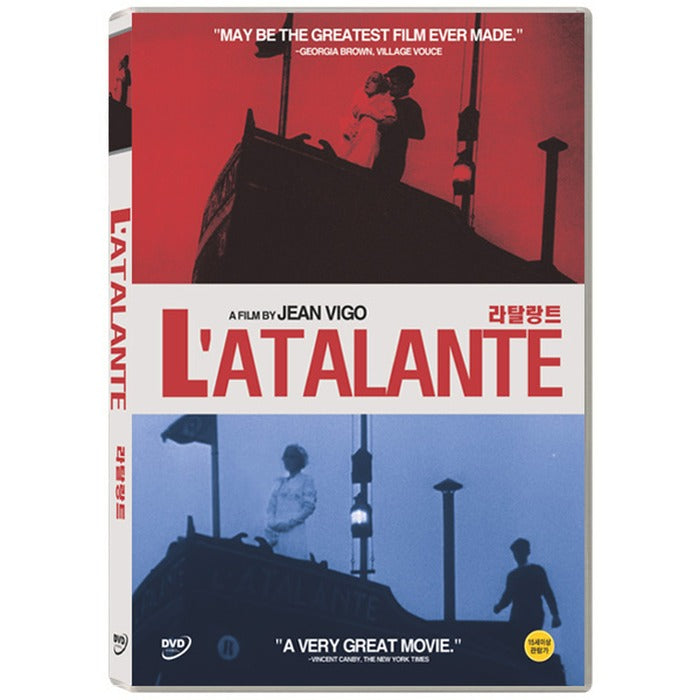 [DVD] L'Atalante
