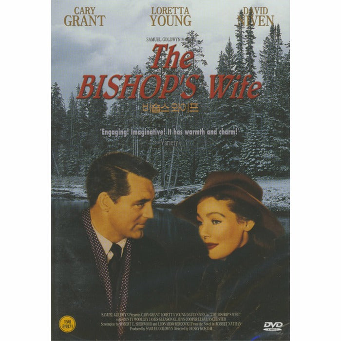[DVD] The Bishop's Wife