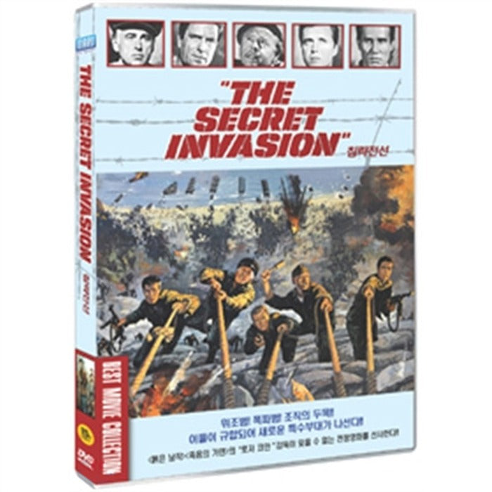 [DVD] The Secret Invasion