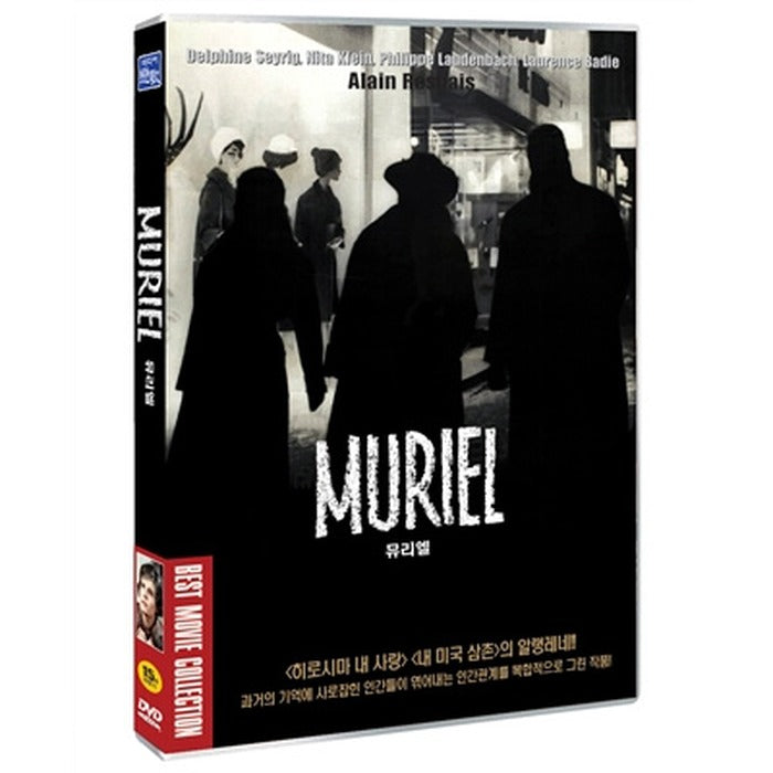 [DVD] Muriel ou Le temps d'un retour, Muriel
