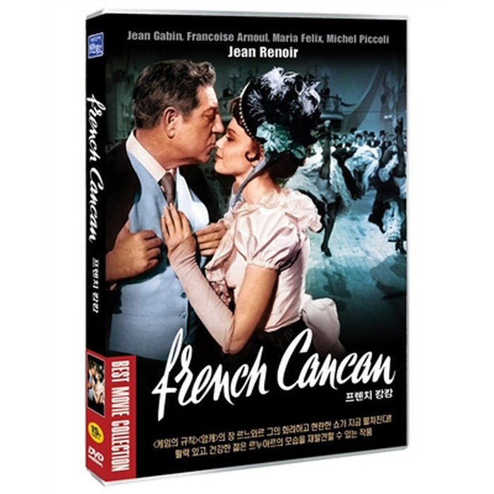 [DVD] French Cancan