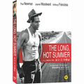 [DVD] The Long, Hot Summer
