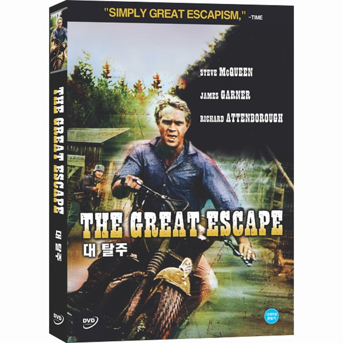 [DVD] The Great Escape