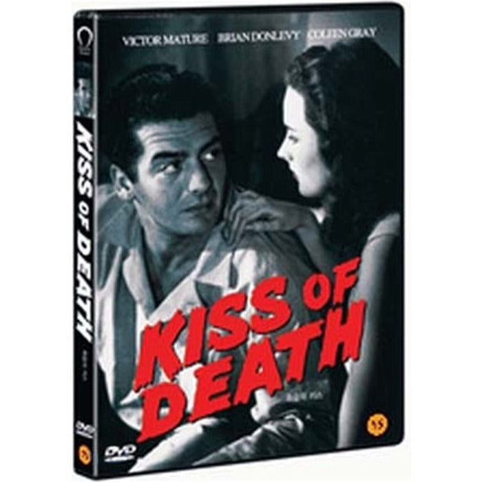[DVD] Kiss of Death