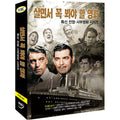 [DVD] Must-see movies of all time: Special Warfare. Western (10disc) - The Great Victory, The Iron Cross and more