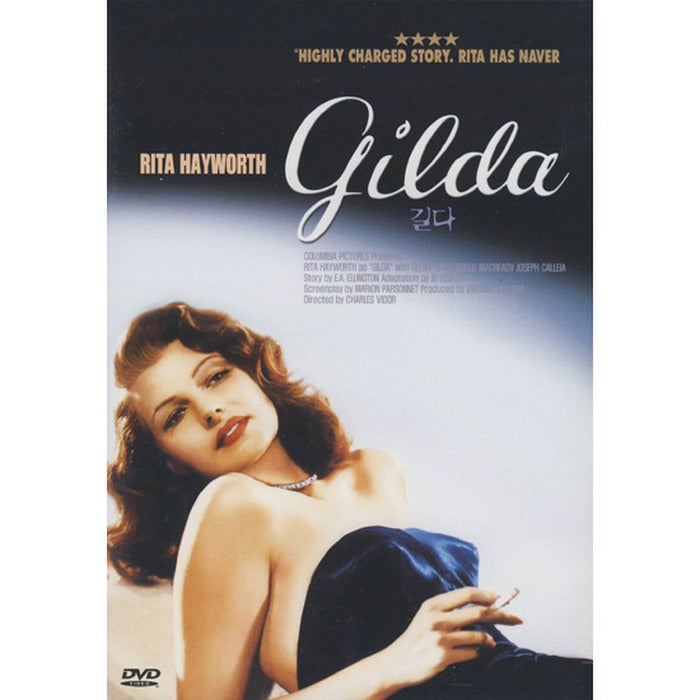 [DVD] Gilda