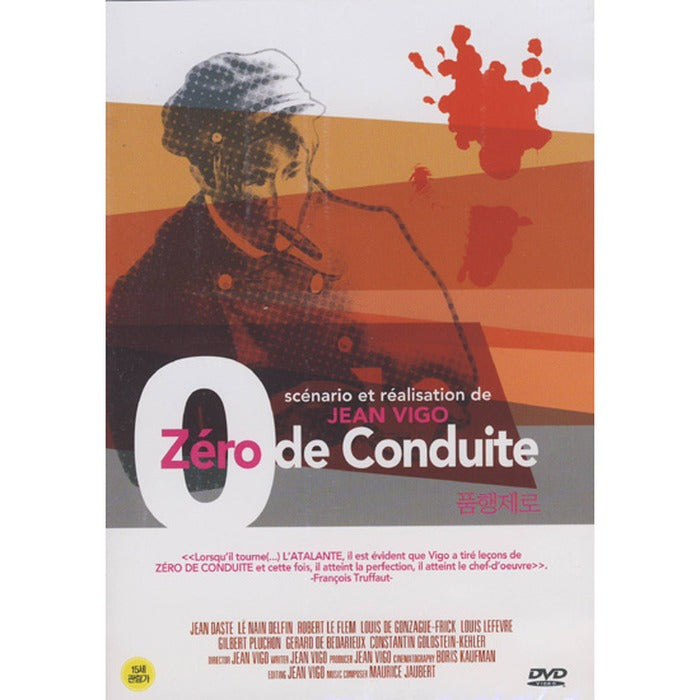 [DVD] Zero De Conduite, Zero For Conduct