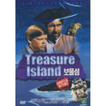 [DVD] Treasure Island