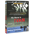 [DVD] My Name Is Ivan