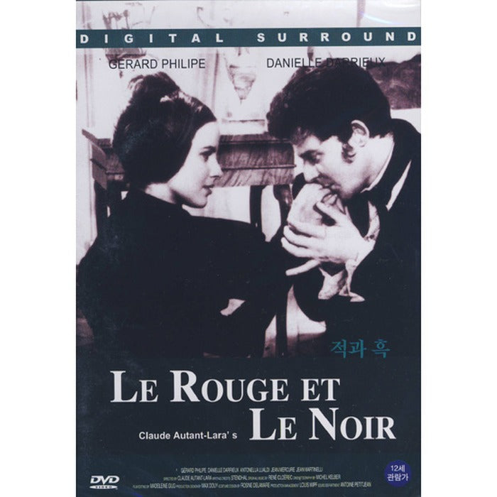 [DVD] Le Rouge Et Le Noir, The Red And The Black