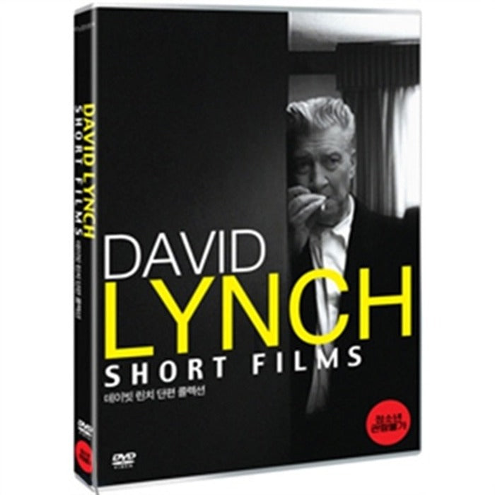 [DVD] The Short Films of David Lynch