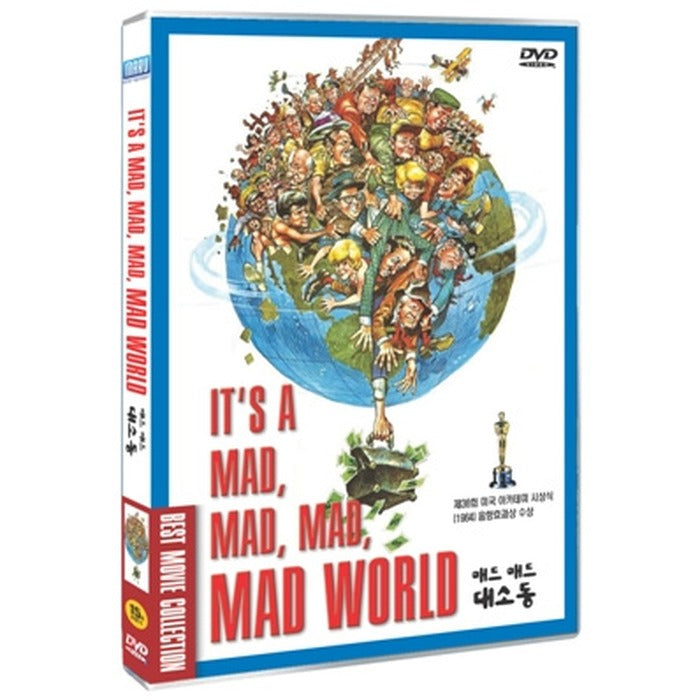 [DVD] It's A Mad Mad Mad Mad World