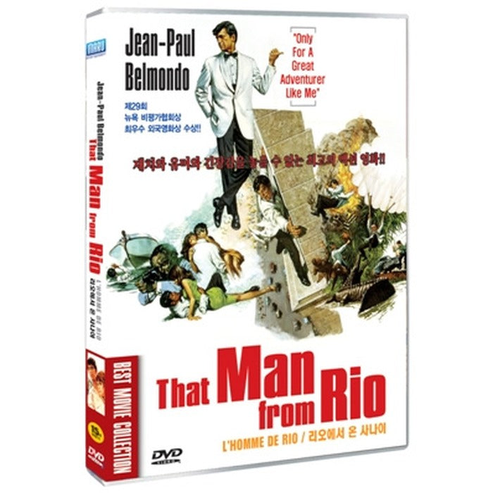 [DVD] L' Homme De Rio, That Man From Rio