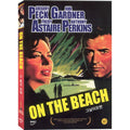 [DVD] On The Beach