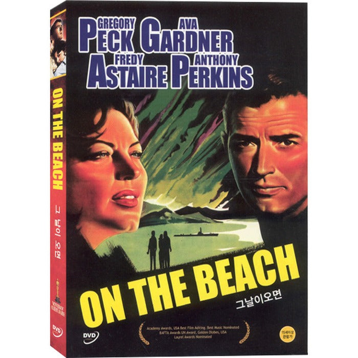 [DVD] On The Beach