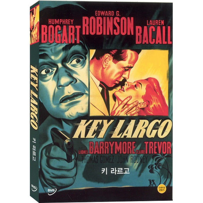 [DVD] Key Largo