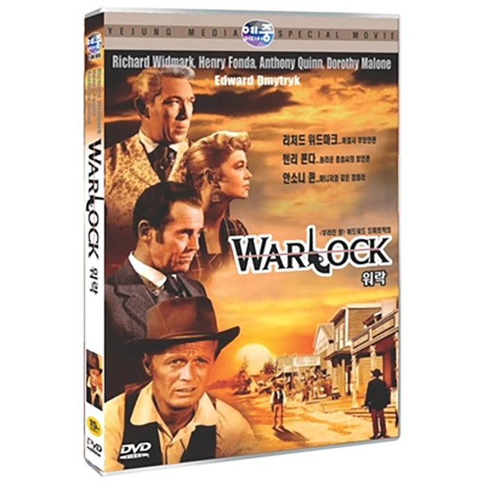[DVD] Warlock