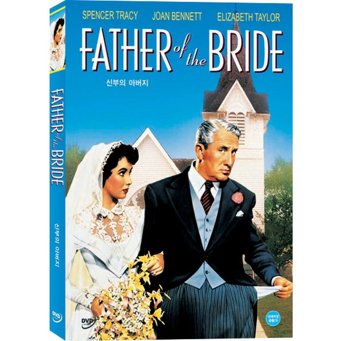 [DVD] Father Of The Bride