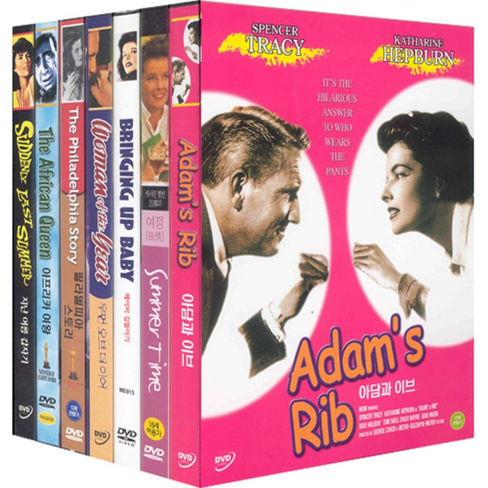 [DVD] 7 Types of Catherine Hepburn Collection: Adam Guive + Journey + Baby Taming + Woman of the Year + Philadelphia Story + Queen of Africa + Last Summer Suddenly