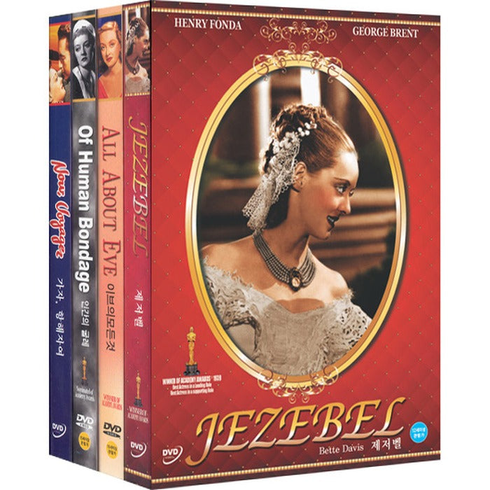 [DVD] Betty Davis Collection 4: Jezebel + Everything in Eve + Human Bondage + Gaza Navigator