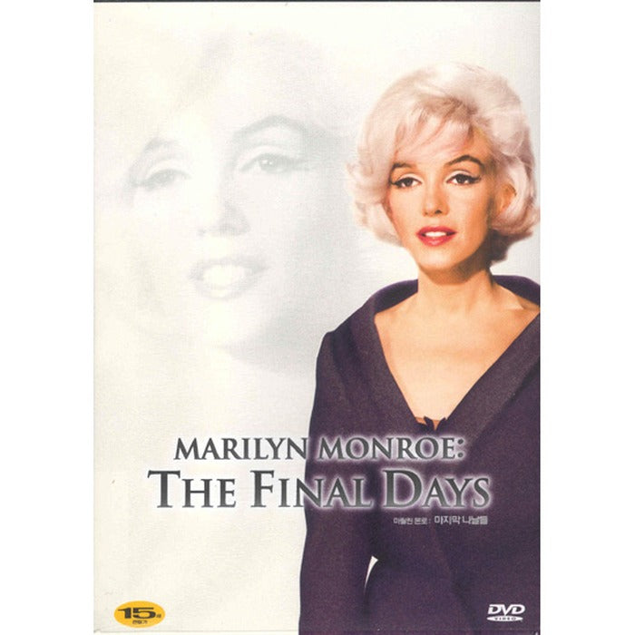 [DVD] Marilyn Monroe: The Final Days