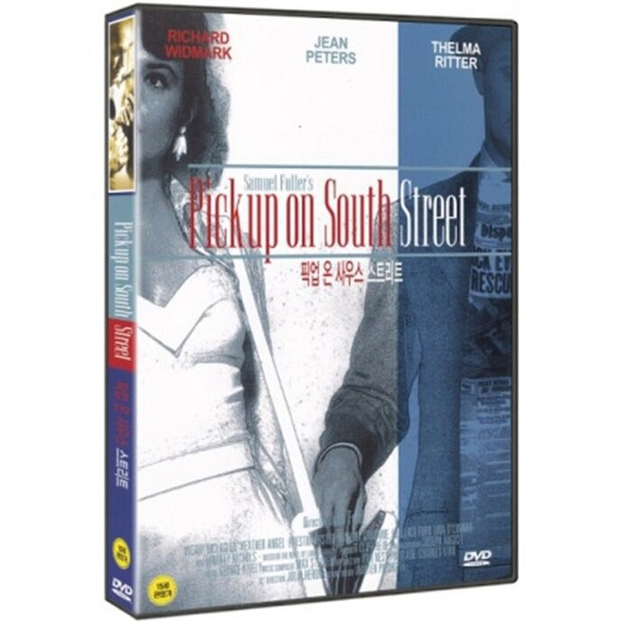 [DVD] Pickup On South Street