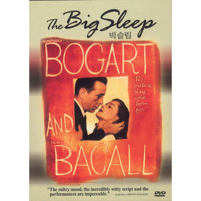 [DVD] The Big Sleep