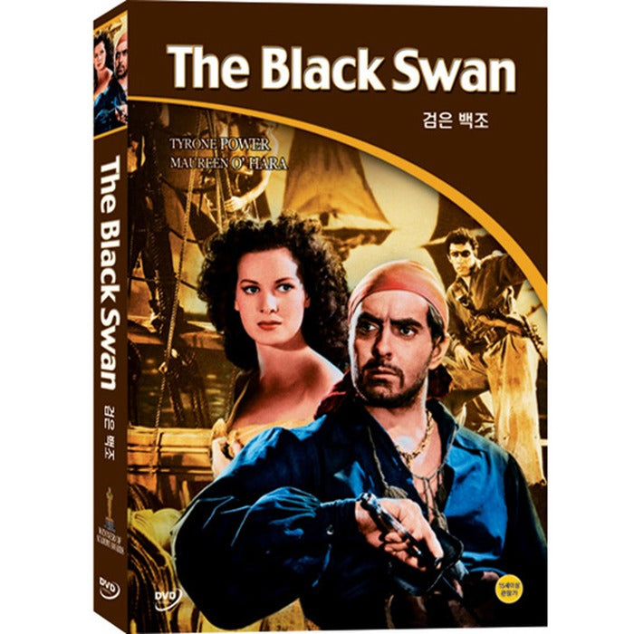 [DVD] The Black Swan