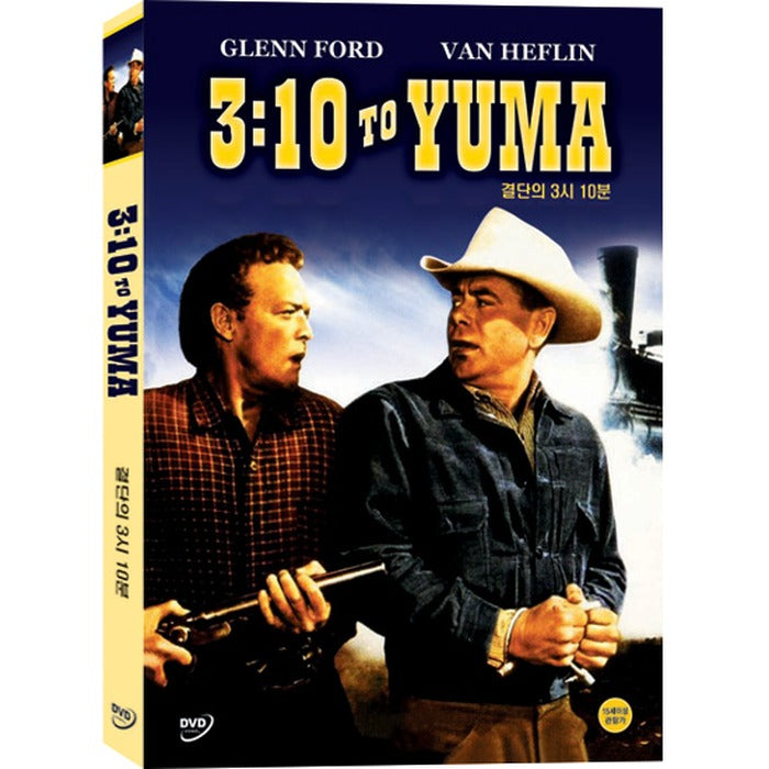 [DVD] 3:10 To Yuma
