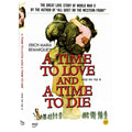 [DVD] A Time To Love And A Time To Die