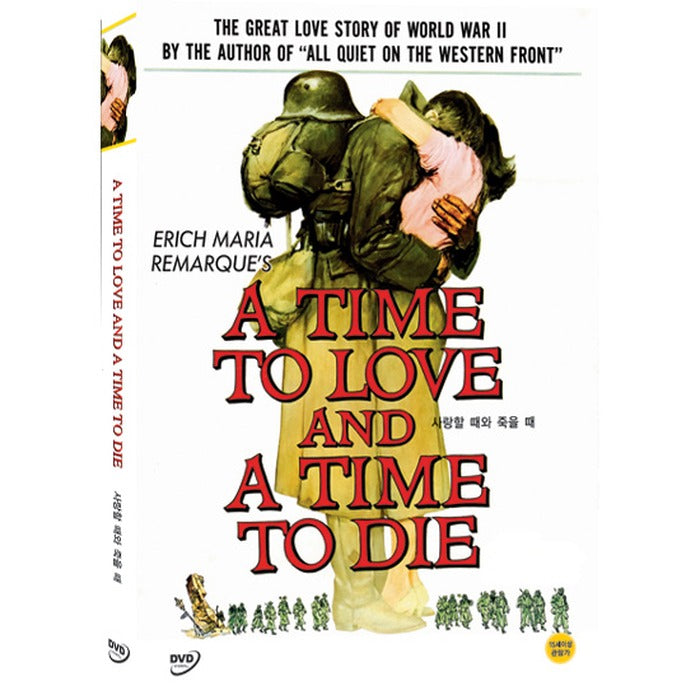 [DVD] A Time To Love And A Time To Die