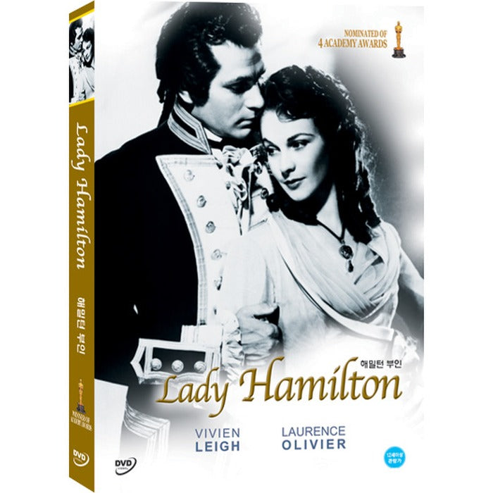 [DVD] Lady Hamilton