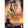 [DVD] Lawrence Of Arabia