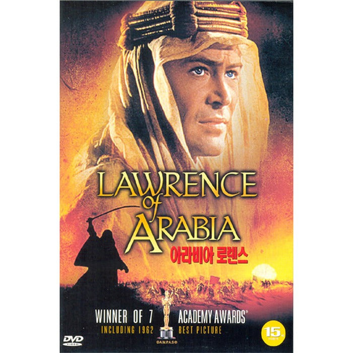 [DVD] Lawrence Of Arabia