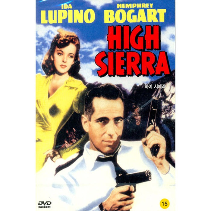 [DVD] High Sierra