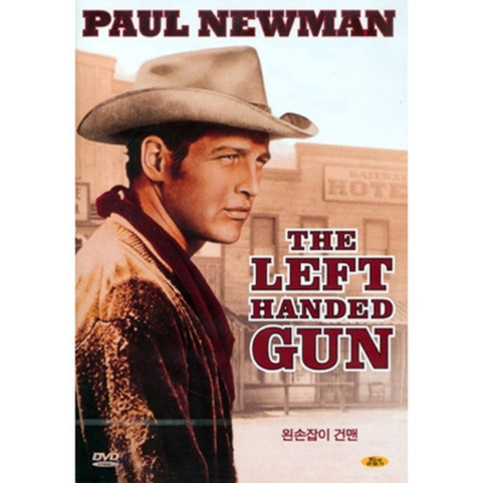 [DVD] The Left Handed Gun