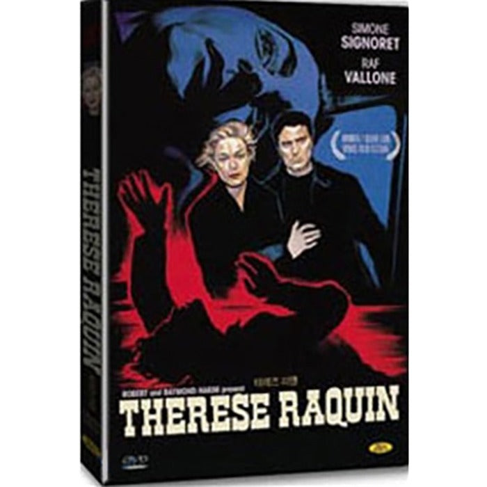 [DVD] Therese Raquin