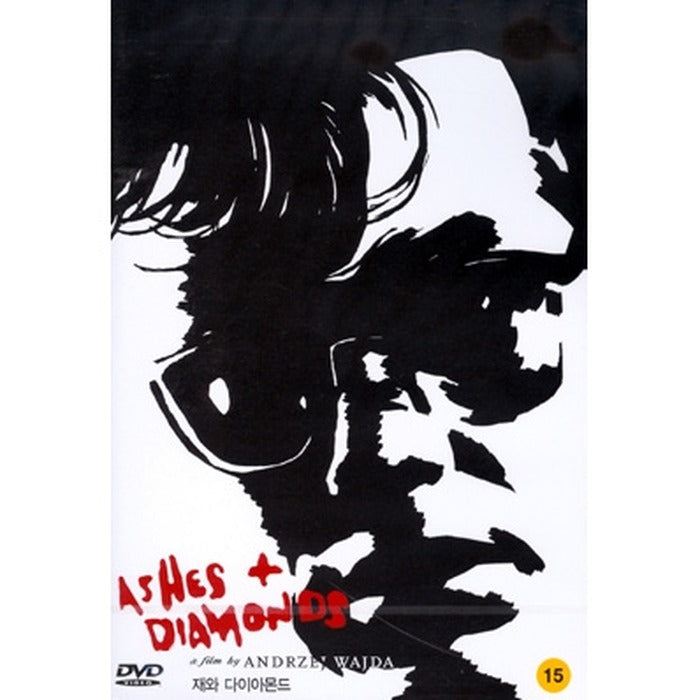 [DVD] Ashes And Diamonds