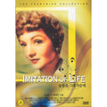 [DVD] Imitation of Life