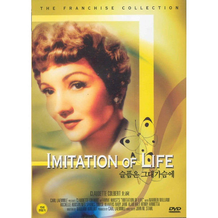 [DVD] Imitation of Life