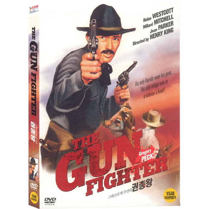 [DVD] The Gunfighter