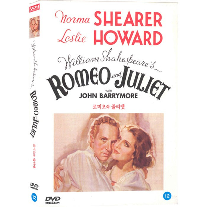 [DVD] Romeo and Juliet