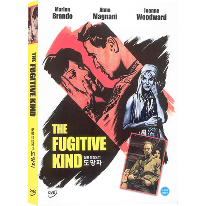 [DVD] The Fugitive Kind