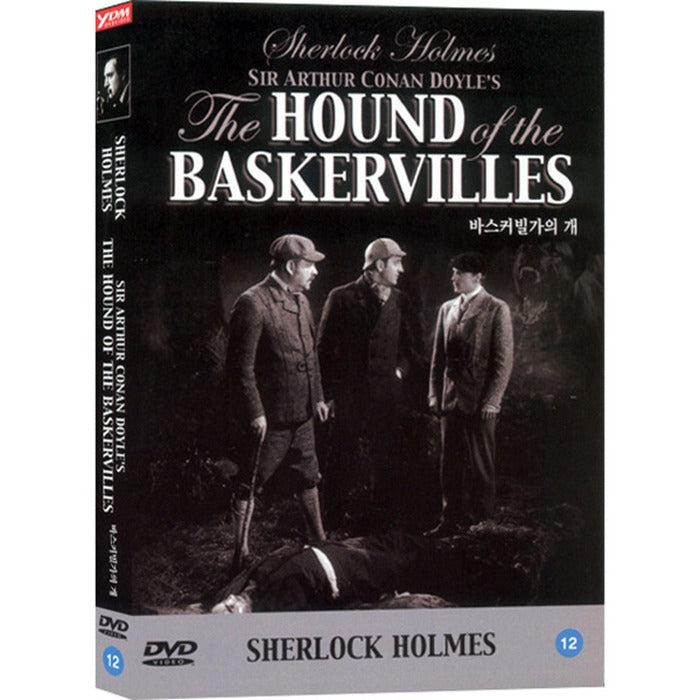 [DVD] The Hound Of The Baskervilles