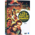 [DVD] The Last Days of Pompeii