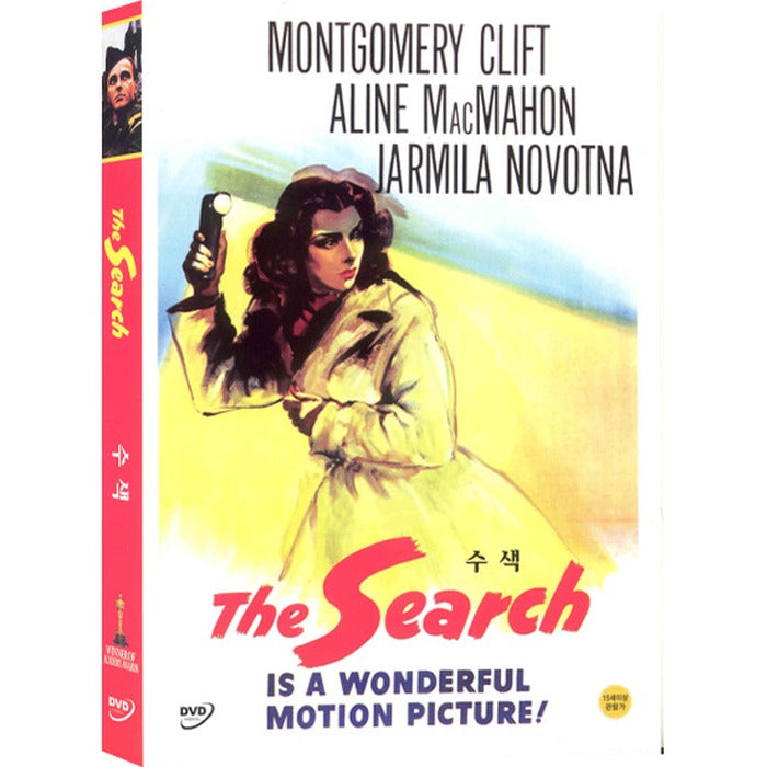 [DVD] The Search