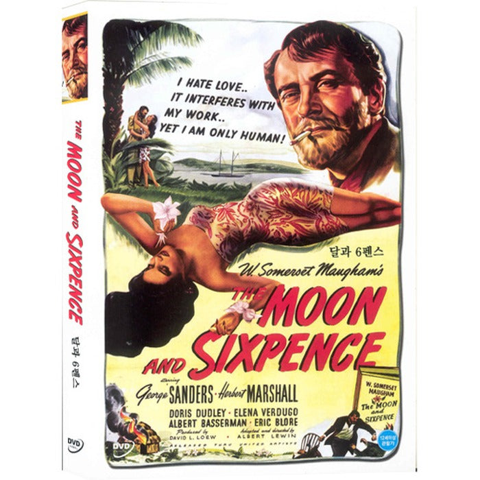 [DVD] The Moon and Sixpence