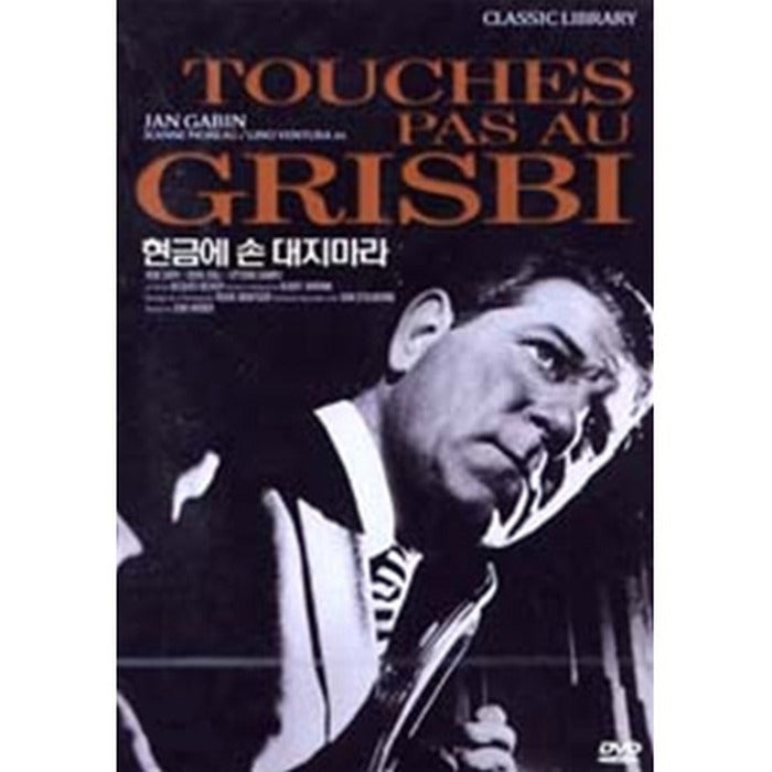 [DVD] Touchez Pas Au Grisbi